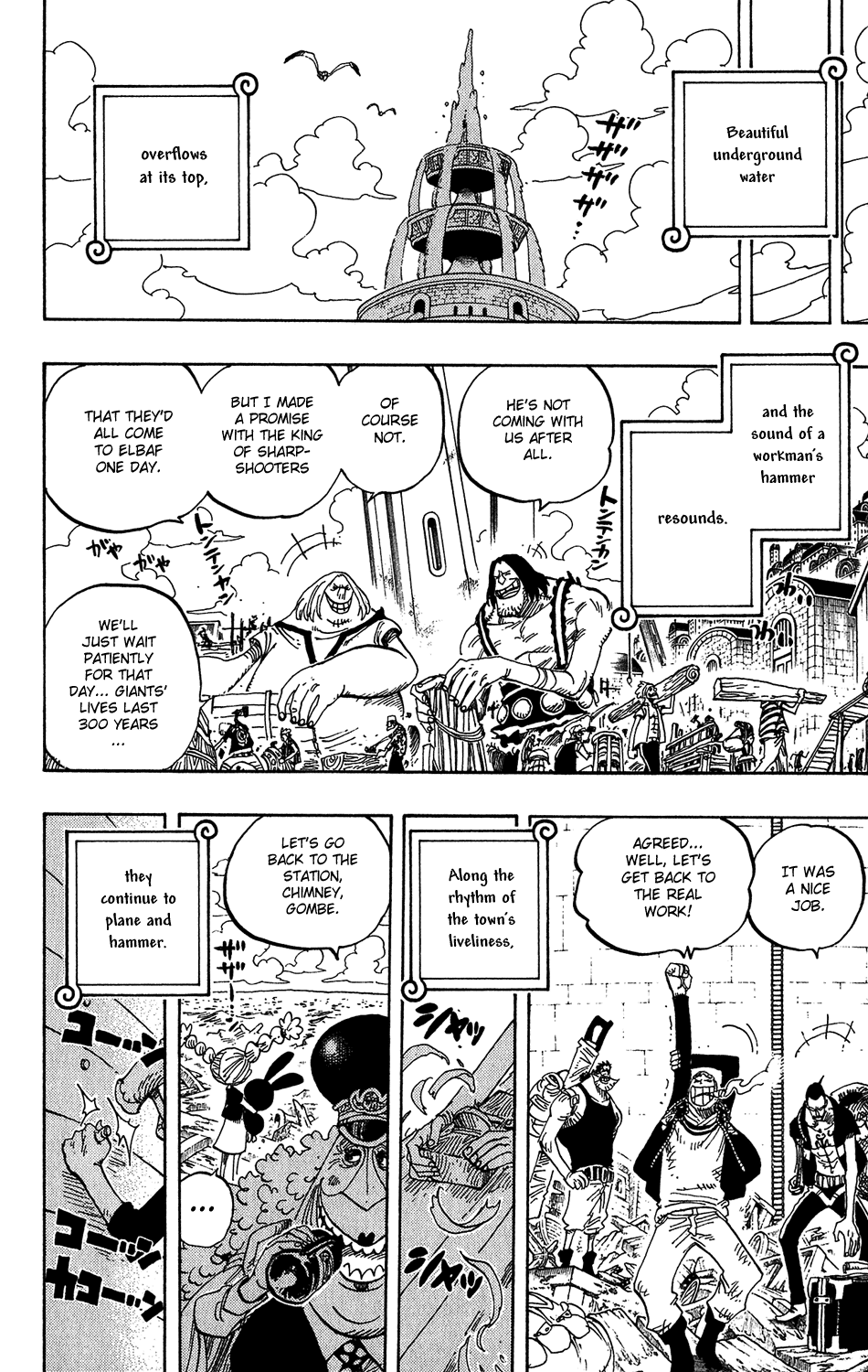 One Piece, Chapter 439 image 13